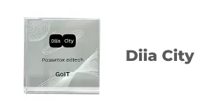 Зображення нагороди Diia City