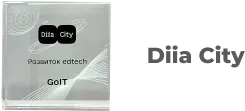 Зображення нагороди Diia City