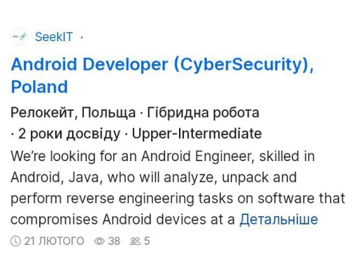 зображення слайдеру