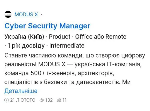 зображення слайдеру